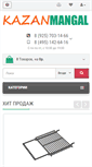 Mobile Screenshot of kazanmangal.com